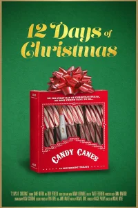 Двенадцать дней Рождества 