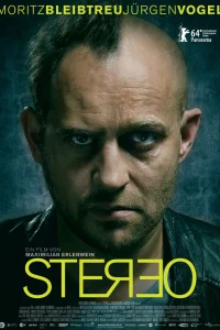  Стерео 