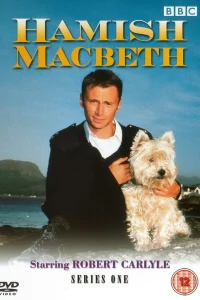  Хэмиш Макбет 