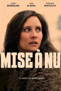  Порноместь 