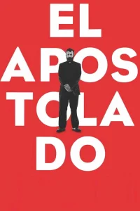  Апостол 